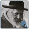 רבי ישעיהו מסקרטירר זצ"ל